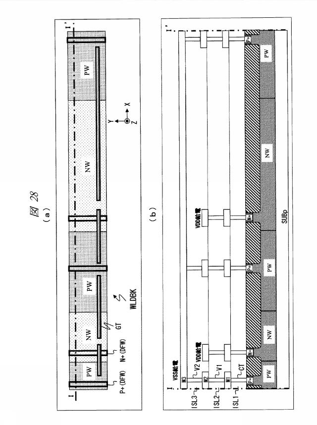 WO2013018163-半導体装置および半導体装置の製造方法 図000030