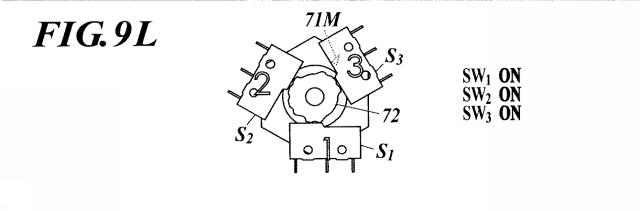 WO2014061088-回転付与装置及び玩具セット 図000030