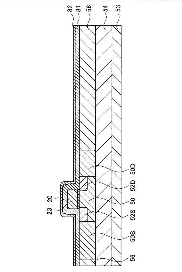 WO2017064937-半導体装置、および半導体装置の製造方法 図000030