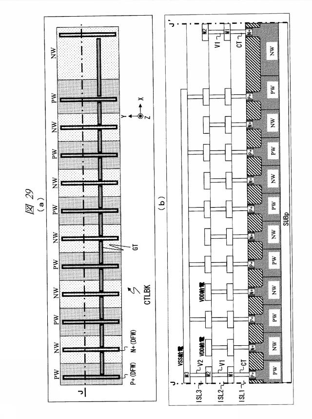 WO2013018163-半導体装置および半導体装置の製造方法 図000031