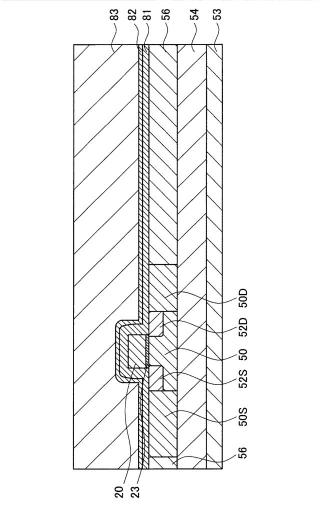 WO2017064937-半導体装置、および半導体装置の製造方法 図000031