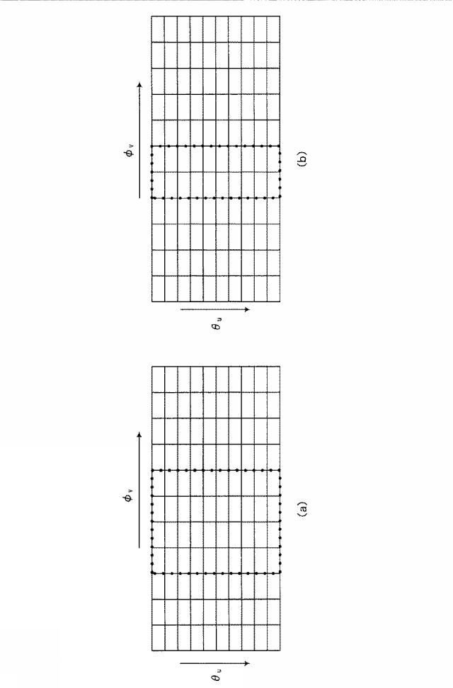 WO2013080570-レーダ装置 図000032