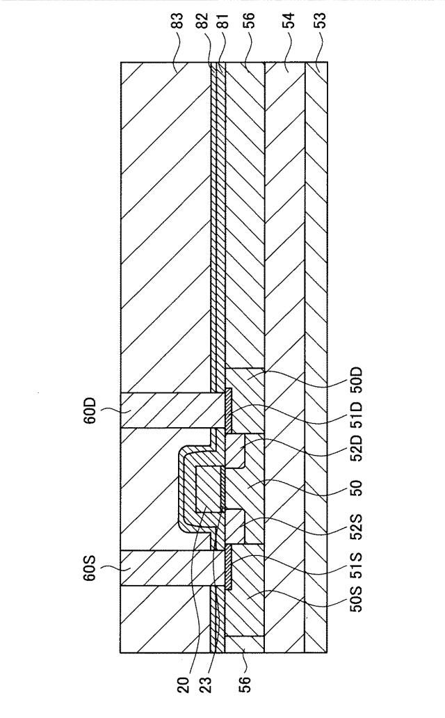 WO2017064937-半導体装置、および半導体装置の製造方法 図000032