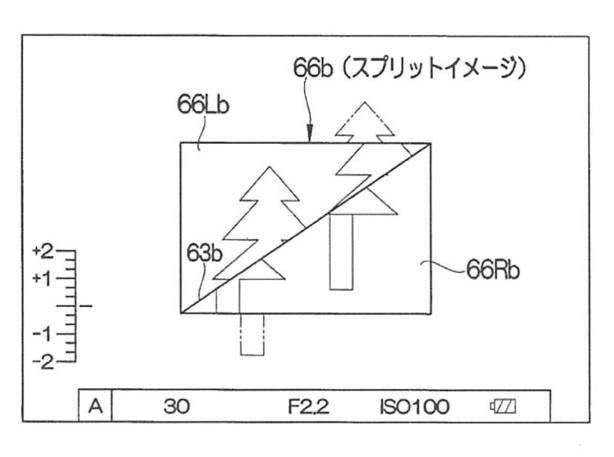 WO2014106916-画像処理装置、撮像装置、プログラム及び画像処理方法 図000039