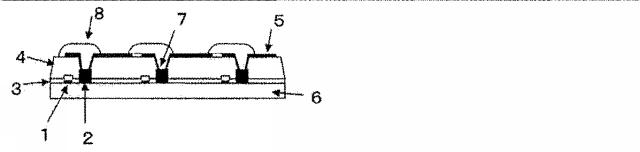 WO2014200013-感光性樹脂組成物、パターンの製造方法、有機ＥＬ表示装置または液晶表示装置の製造方法、および硬化膜 図000063