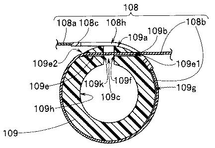 WO2013108486-内視鏡 図000078