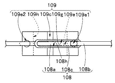 WO2013108486-内視鏡 図000079