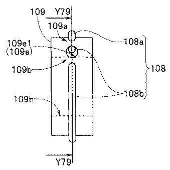 WO2013108486-内視鏡 図000080