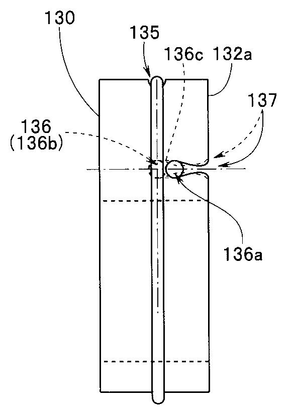 WO2013108486-内視鏡 図000084