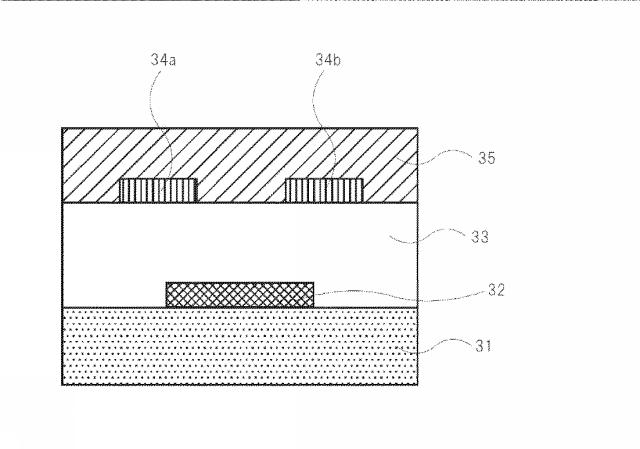 WO2016024484-有機半導体膜形成用の組成物、非発光性有機半導体デバイス用有機半導体材料、有機トランジスタ用材料、非発光性有機半導体デバイス用塗布溶液、非発光性有機半導体デバイス用インク、非発光性有機半導体デバイス用有機半導体膜および有機トランジスタ 図000091