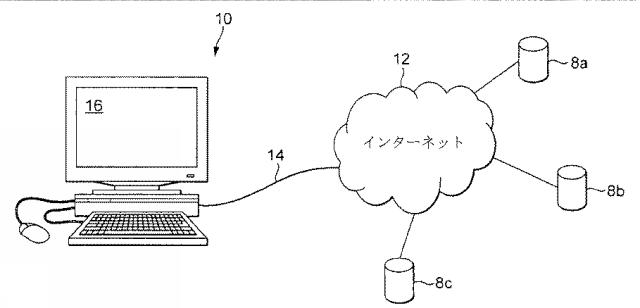 2017523536-自動製造の方法及び装置 図000003