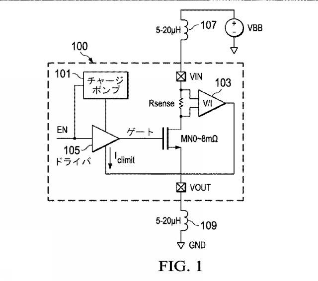 2019520760-高誘導負荷システムにおけるＦＥＴに対する継続的電流制限の方法及び装置 図000003