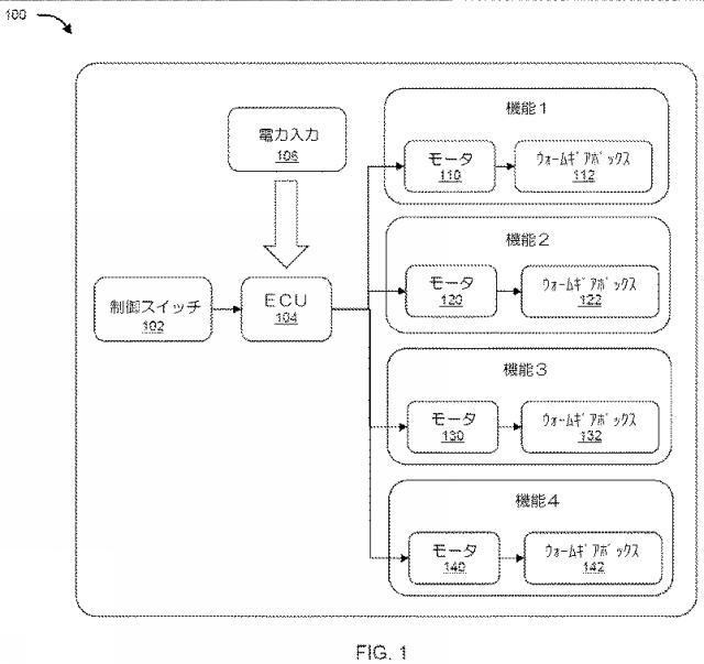 2020500765-双方向アクチュエータ 図000003