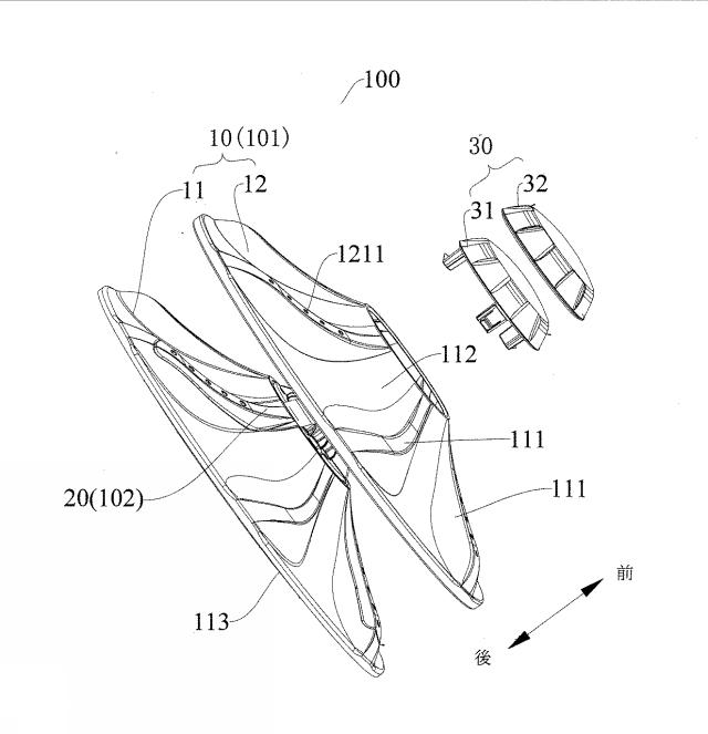 2021513385-ドラム式洗濯機用攪拌器及びそれを含むドラム式洗濯機 図000003