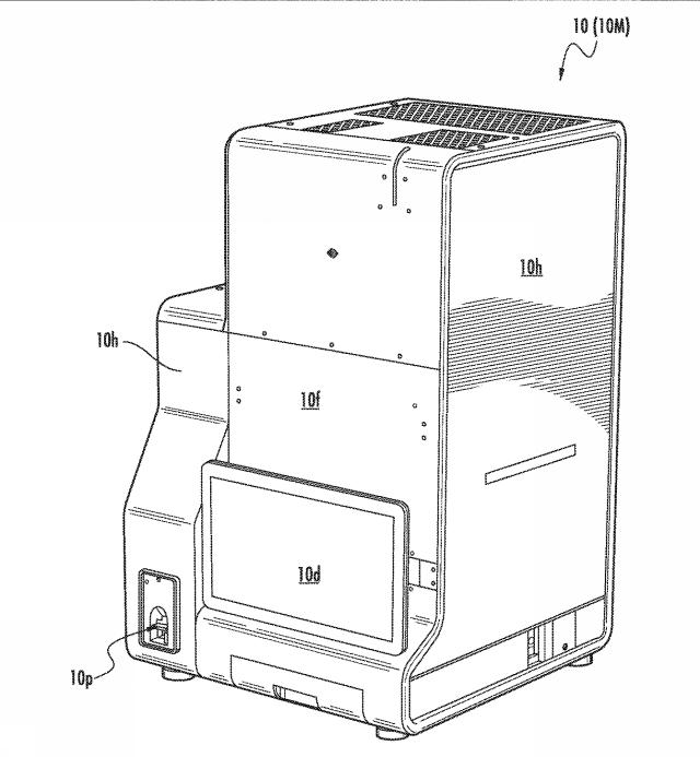 2021513730-計器内の荷電粒子の生成を確認するための方法、および関連する計器 図000003