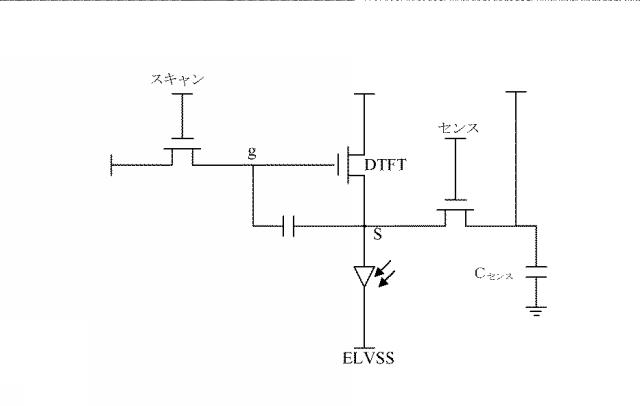 2021528670-データ処理方法および装置、コンピュータ読み取り可能な媒体 図000003