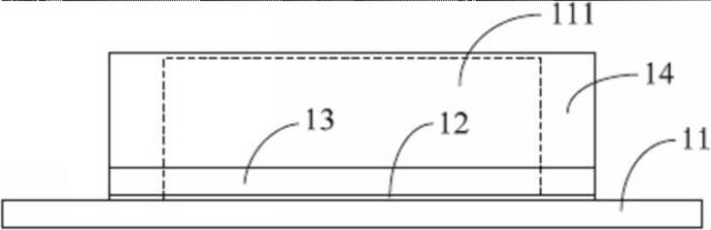 2017521876-回路保護構造、及び電子装置 図000004