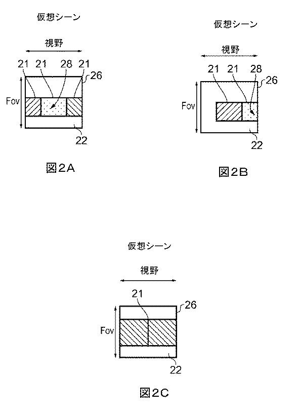 2018532173-媒介現実コンテンツの共有 図000004