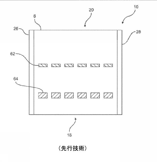 2018536875-導電性高分子を用いたゲル電気泳動法及び転写法の組合せ並びにその使用方法 図000004