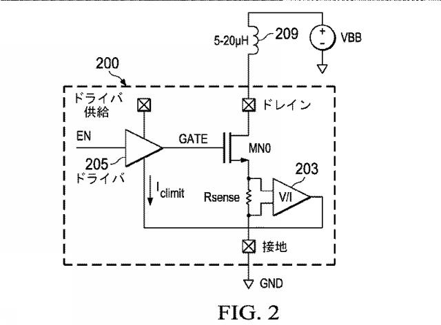 2019520760-高誘導負荷システムにおけるＦＥＴに対する継続的電流制限の方法及び装置 図000004