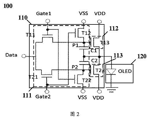 2019529960-画素駆動回路及び画素駆動方法、アレイ基板及び表示装置 図000004