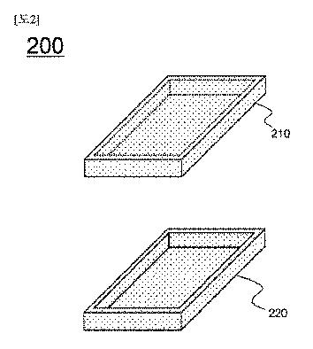 2020511745-射出成形された電池ケースを含む二次電池 図000004