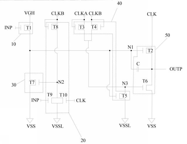 2021526703-シフトレジスタ、その駆動方法及びゲート駆動回路、表示装置 図000004