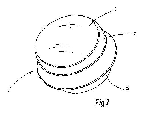 2018519881-プラスチック容器製品 図000005
