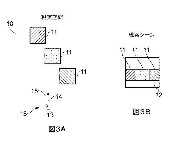 2018532173-媒介現実コンテンツの共有 図000005