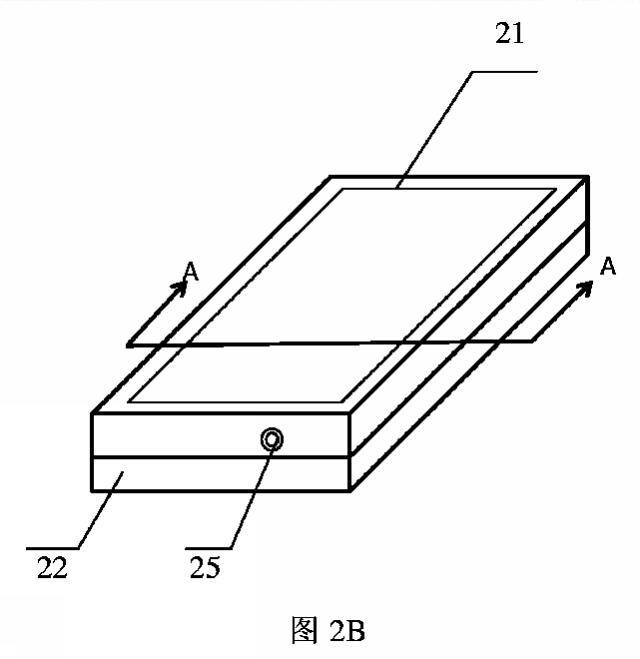 2019509643-電子デバイスのための防水方法および装置、並びに電子デバイス 図000005