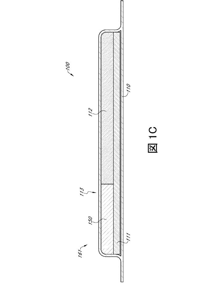 2019528948-一体化された電子機器を備えた陰圧創傷治療装置及び方法 図000005