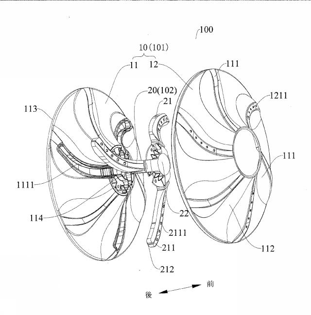 2021513385-ドラム式洗濯機用攪拌器及びそれを含むドラム式洗濯機 図000005