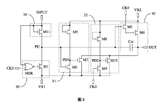 2021517703-シフトレジスタ、ゲート駆動回路および表示装置 図000005