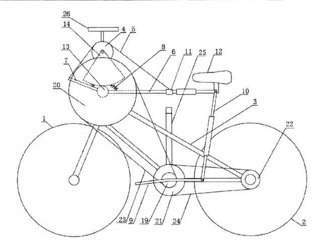 2021523857-速度調整可能な省力化された自転車 図000005