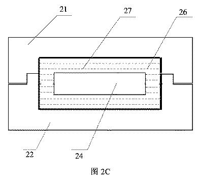 2019509643-電子デバイスのための防水方法および装置、並びに電子デバイス 図000006