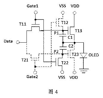 2019529960-画素駆動回路及び画素駆動方法、アレイ基板及び表示装置 図000006