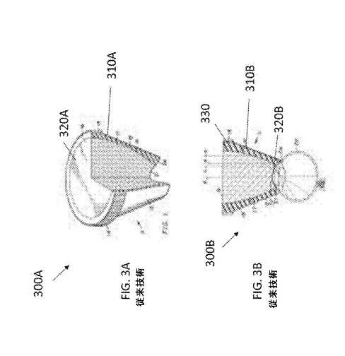 2020521612-低侵襲性緑内障外科手術デバイス、システム、および関連方法 図000006