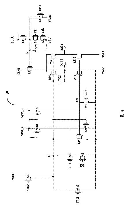 2021536089-シフトレジスタユニット、ゲート駆動回路及び駆動方法 図000006