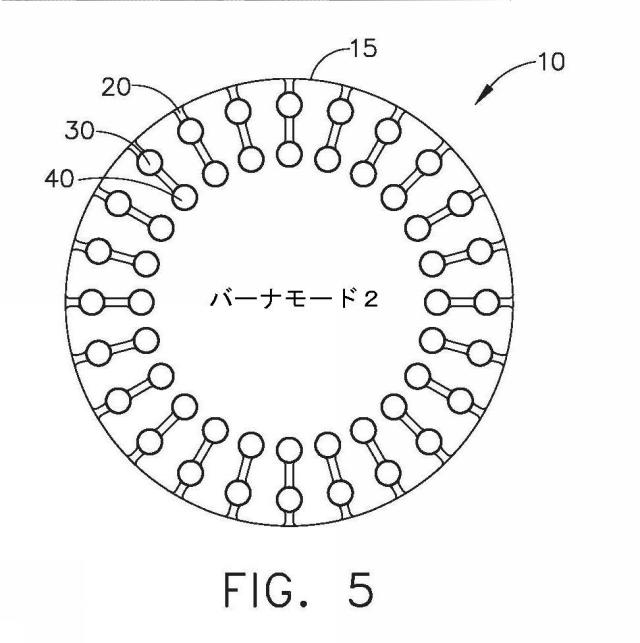 2015507165-火炎安定化のためのシステムおよび方法 図000007