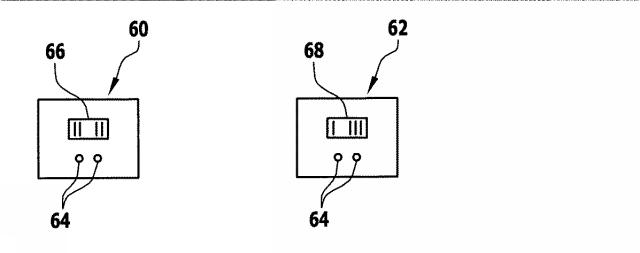 2016527977-床清掃装置を動作させるための方法及び床清掃装置 図000007