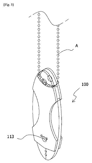 2016532035-ブラインド操作コード用安全グリップおよびその取付装置 図000007