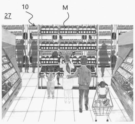 2019505189-売り場連係型の都市垂直農場システム 図000007