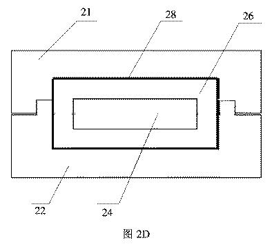 2019509643-電子デバイスのための防水方法および装置、並びに電子デバイス 図000007