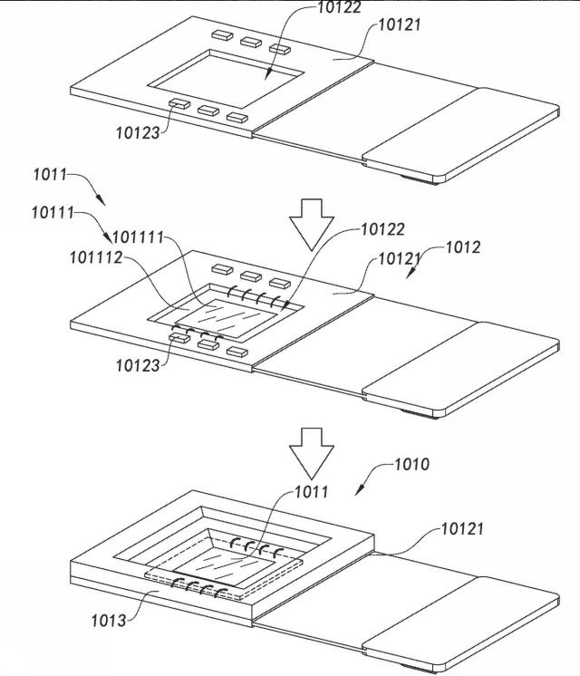 2019522935-感光性アセンブリとカメラモジュール及びその製造方法 図000007