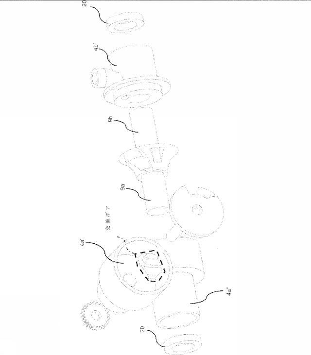 2019529769-ロータリピストンおよびシリンダ装置 図000007