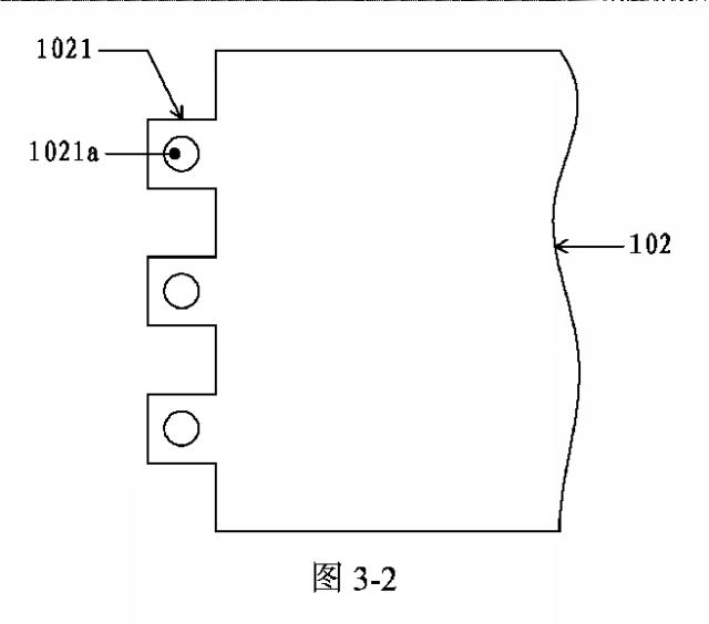 2019536191-バックライトアセンブリ及び表示装置 図000007