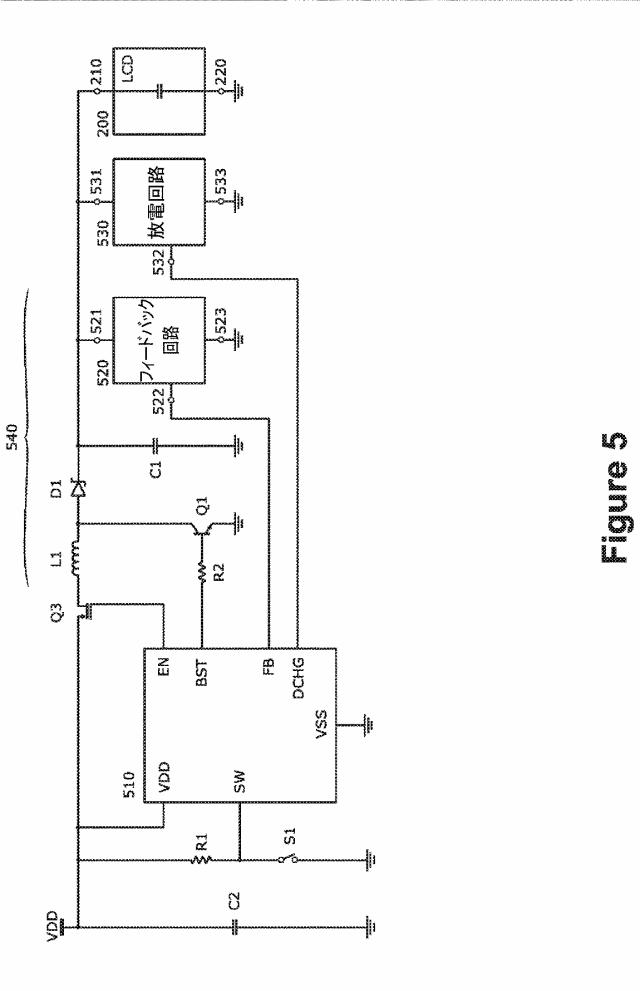 2021512582-低速放電消去を用いる液晶筆記デバイス 図000007