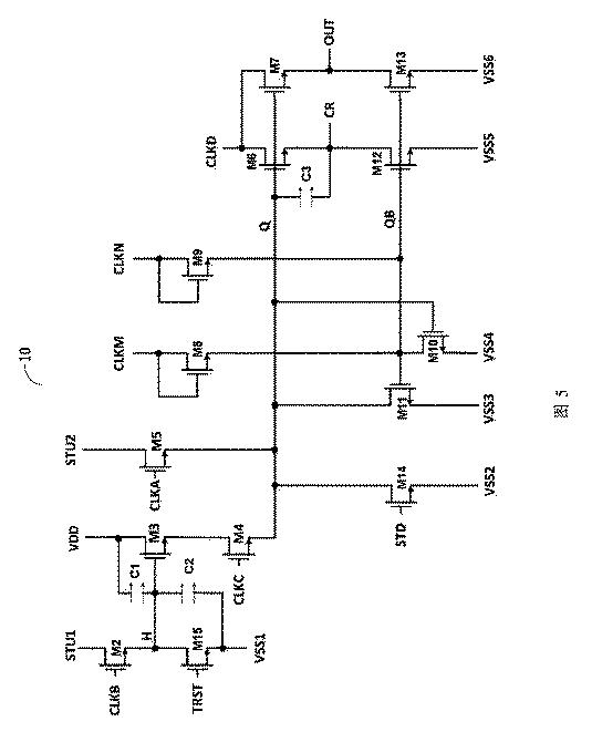 2021528669-シフト・レジスタ・ユニット、ゲート駆動回路、表示装置及び駆動方法 図000007
