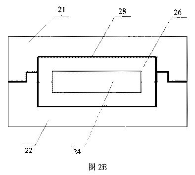 2019509643-電子デバイスのための防水方法および装置、並びに電子デバイス 図000008