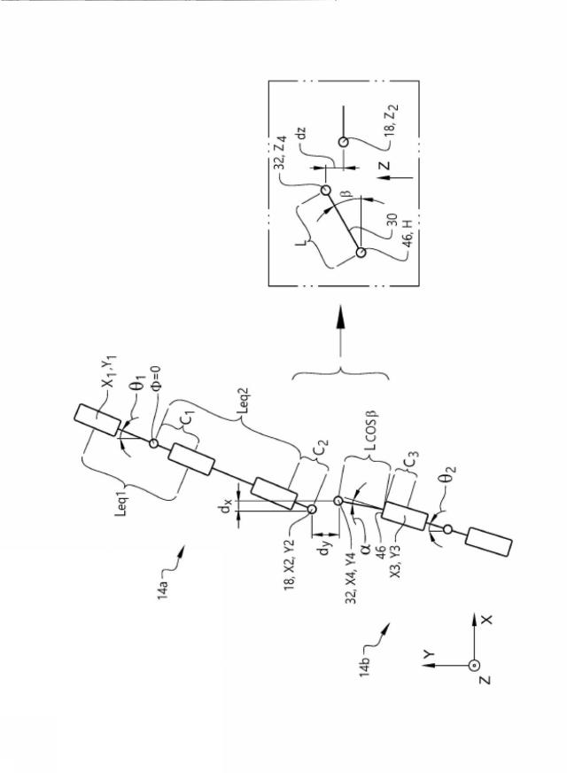 2020510252-長い車両結合体と隊列とを走行中に変形させる方法 図000008